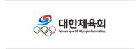 대한체육회